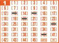 Game ticket