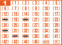 Game ticket