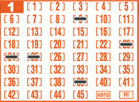 Game ticket