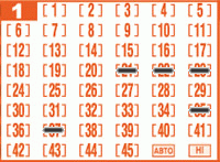 Game ticket