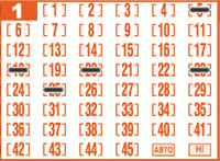 Game ticket