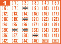 Game ticket