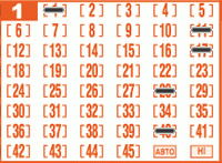 Game ticket