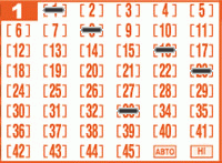 Game ticket