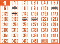 Game ticket