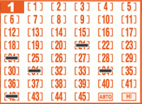 Game ticket