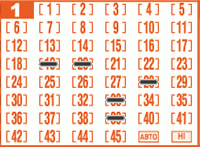 Game ticket