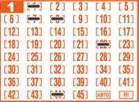 Game ticket