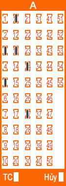 第1260回 - 2025年10月25日 Game ticket